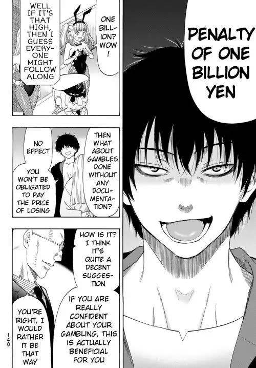 Tomodachi game Chapter 55 - Page 6