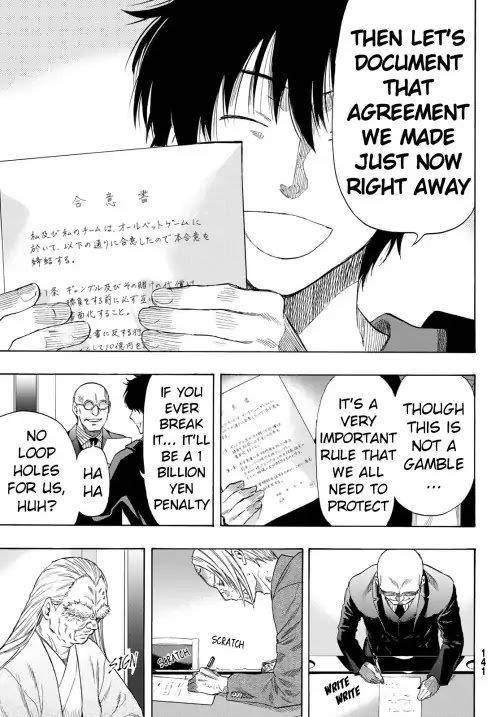 Tomodachi game Chapter 55 - Page 7