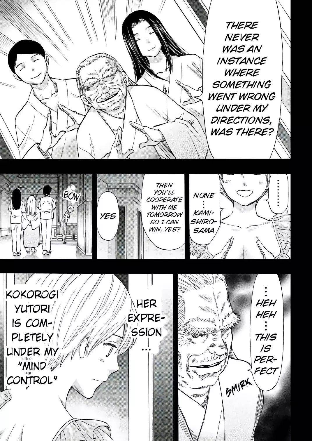 Tomodachi game Chapter 56 - Page 13