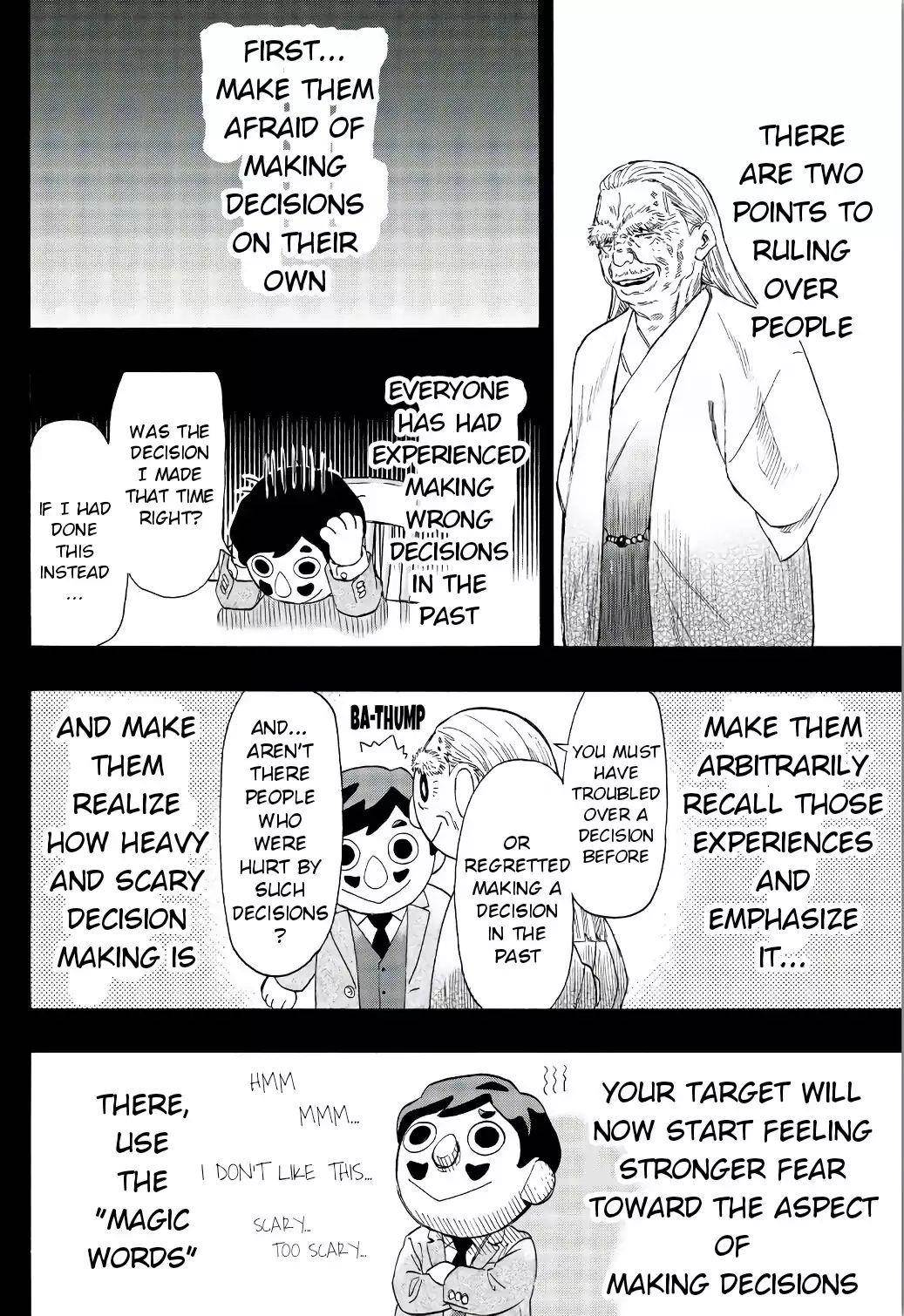 Tomodachi game Chapter 56 - Page 14