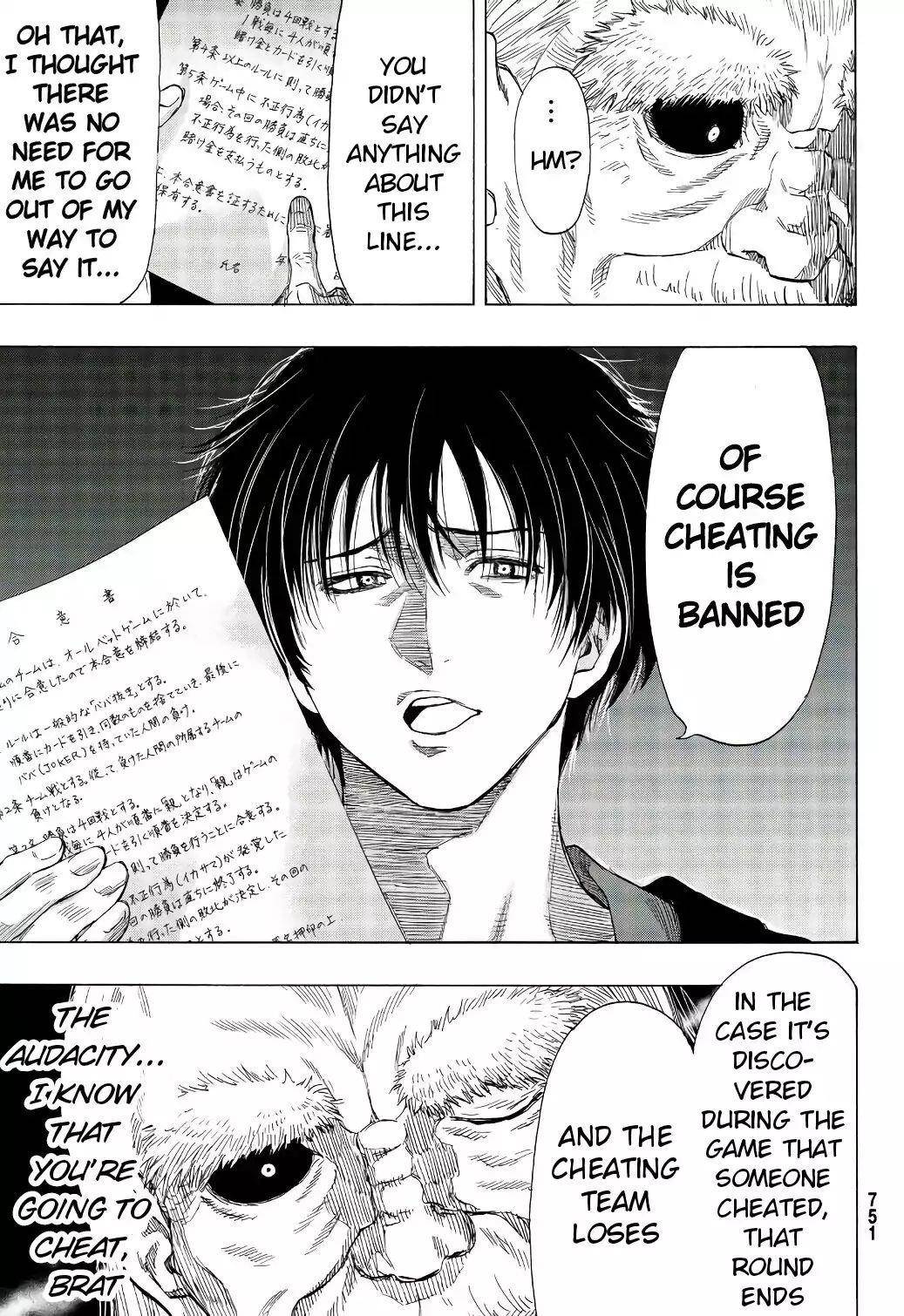 Tomodachi game Chapter 56 - Page 23