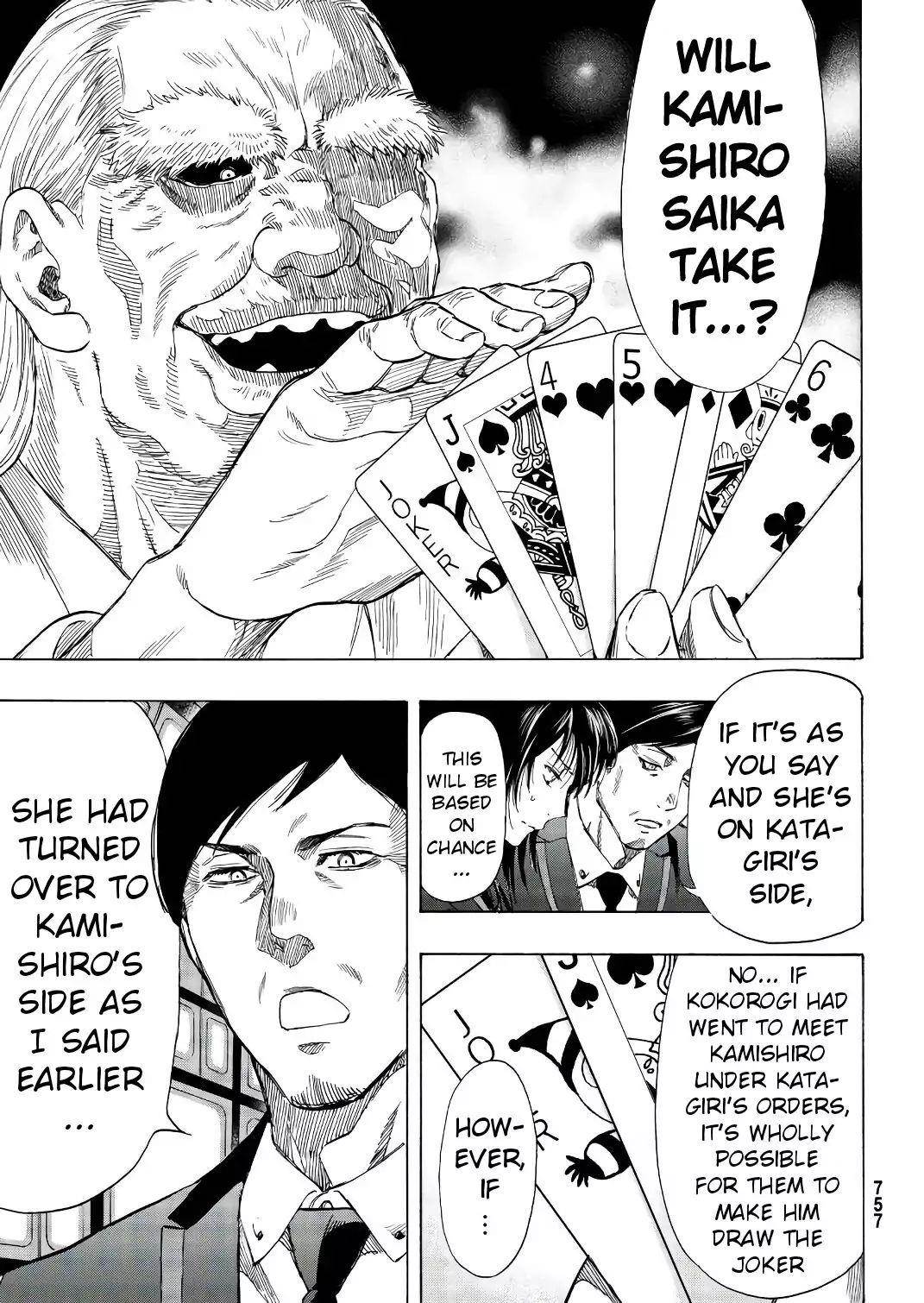 Tomodachi game Chapter 56 - Page 29