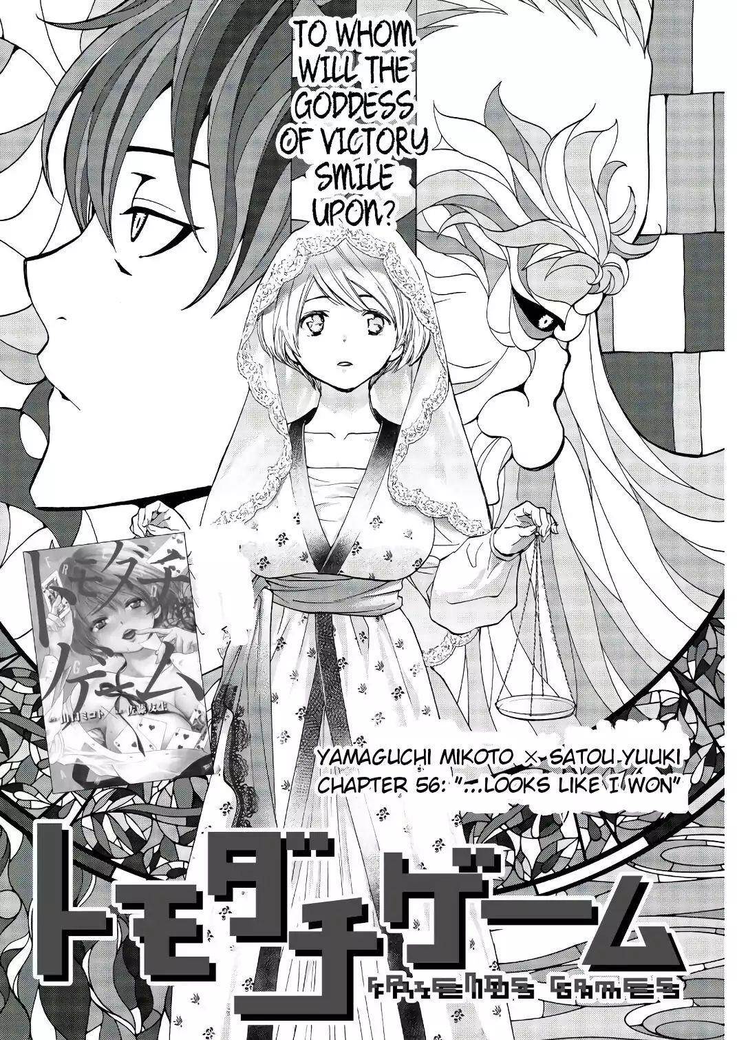 Tomodachi game Chapter 56 - Page 3