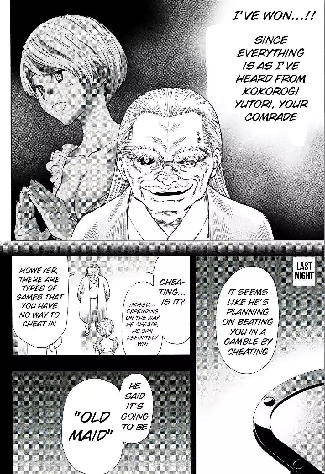 Tomodachi game Chapter 56 - Page 6