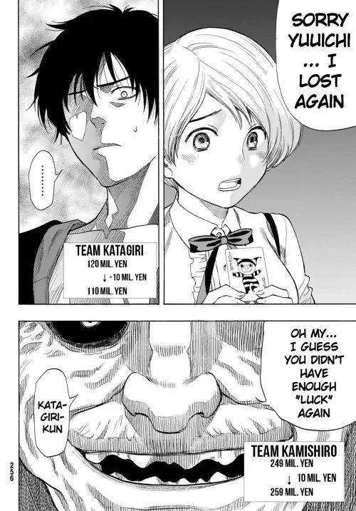 Tomodachi game Chapter 57 - Page 14