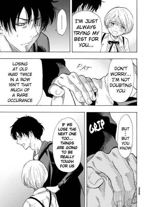 Tomodachi game Chapter 57 - Page 17