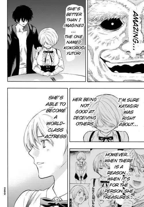 Tomodachi game Chapter 57 - Page 18