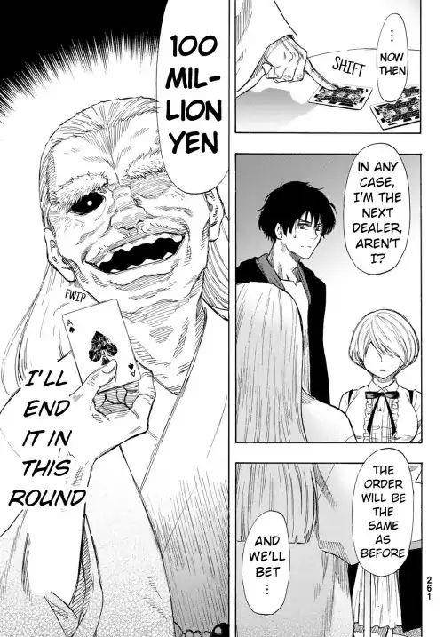 Tomodachi game Chapter 57 - Page 19