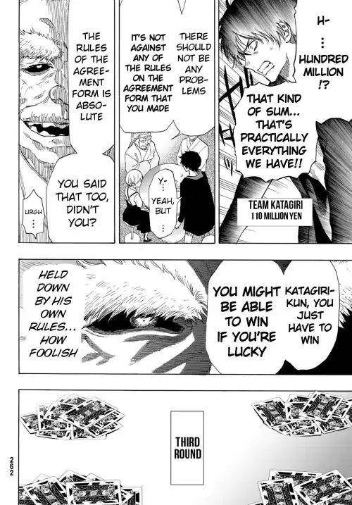 Tomodachi game Chapter 57 - Page 20