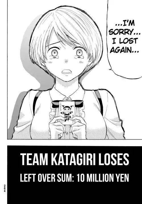 Tomodachi game Chapter 57 - Page 22