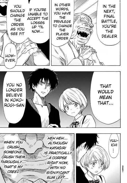 Tomodachi game Chapter 57 - Page 25