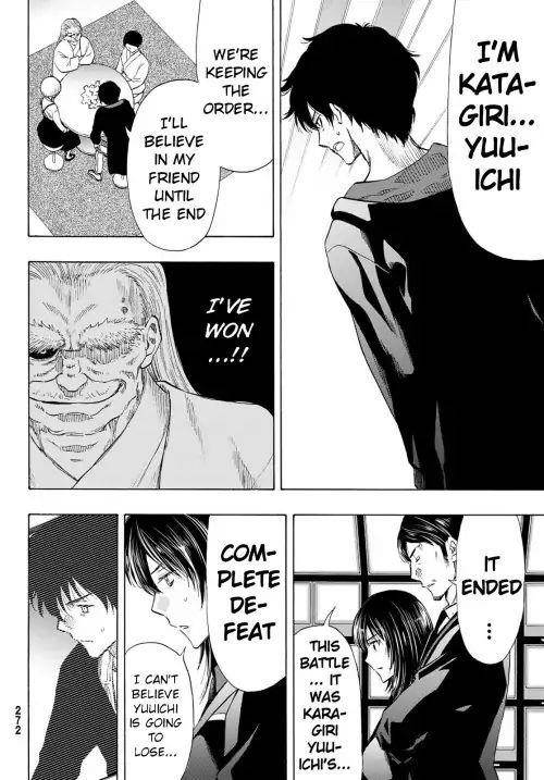 Tomodachi game Chapter 57 - Page 30