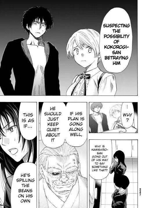 Tomodachi game Chapter 57 - Page 5