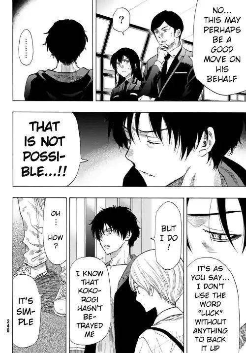 Tomodachi game Chapter 57 - Page 6