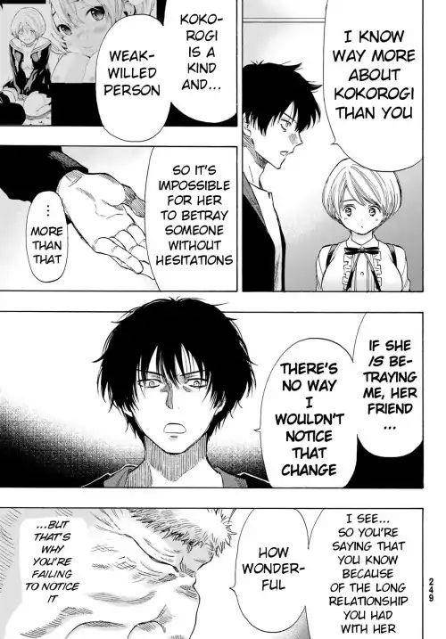 Tomodachi game Chapter 57 - Page 7