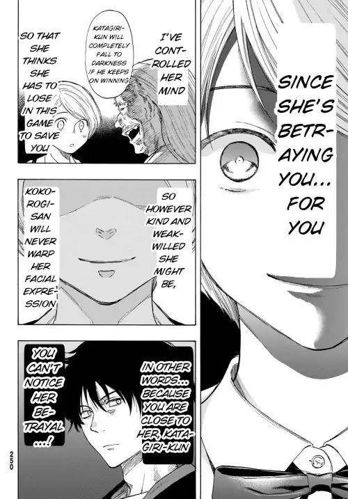 Tomodachi game Chapter 57 - Page 8