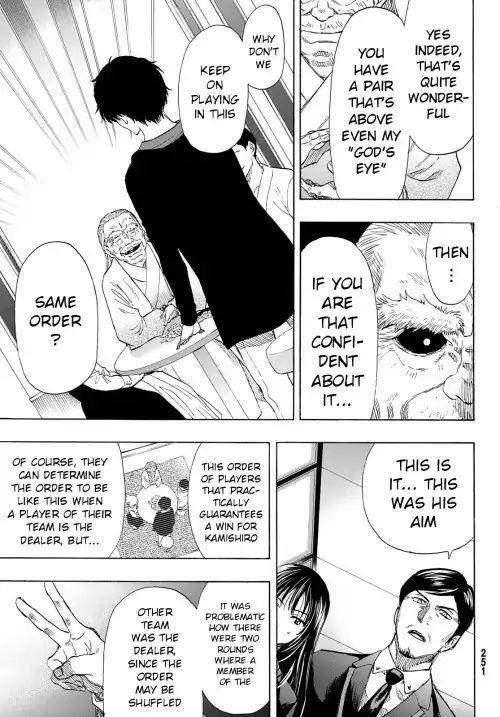 Tomodachi game Chapter 57 - Page 9