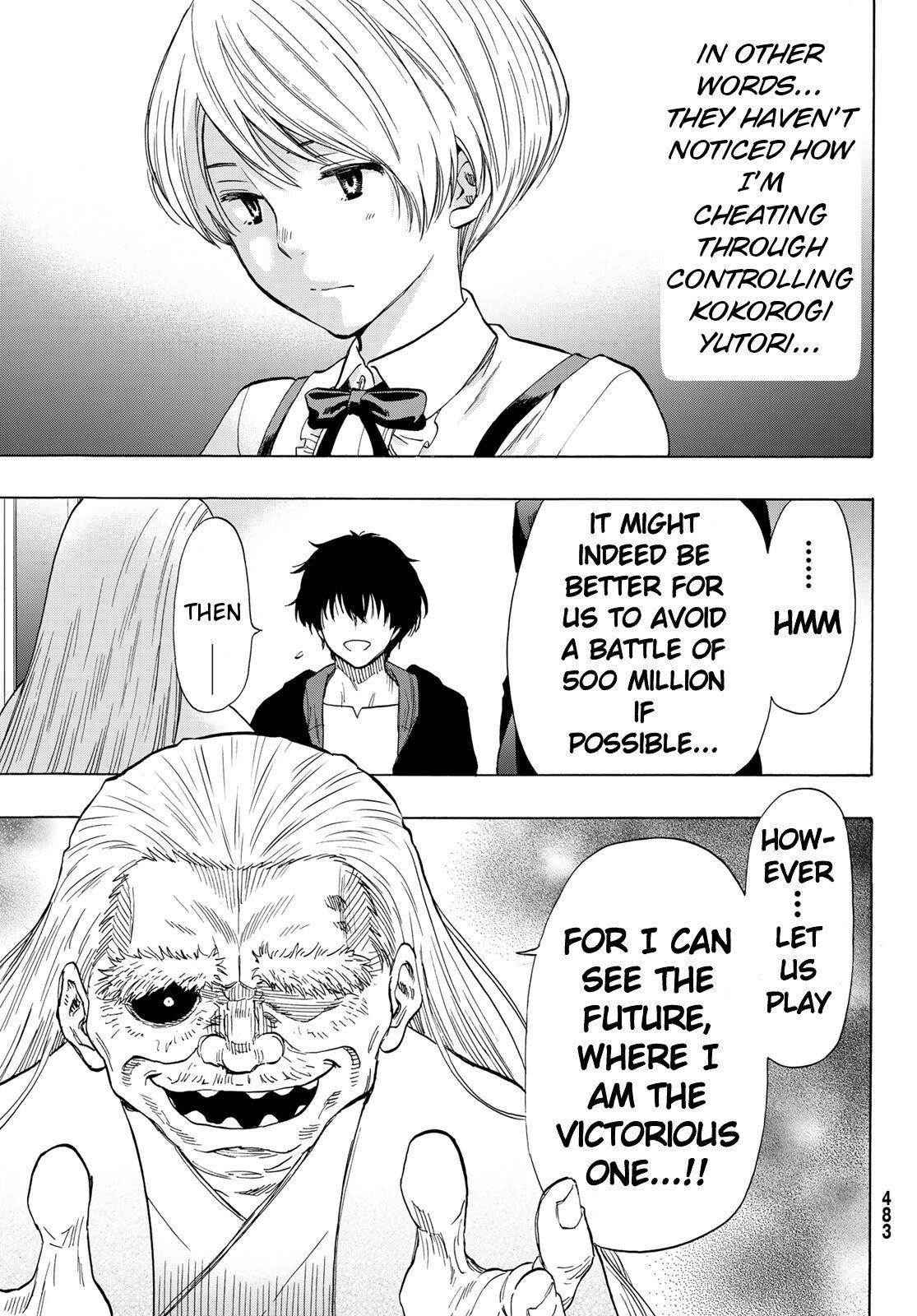 Tomodachi game Chapter 58 - Page 15