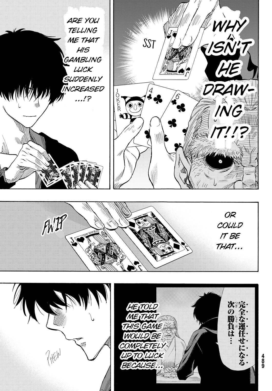 Tomodachi game Chapter 58 - Page 21