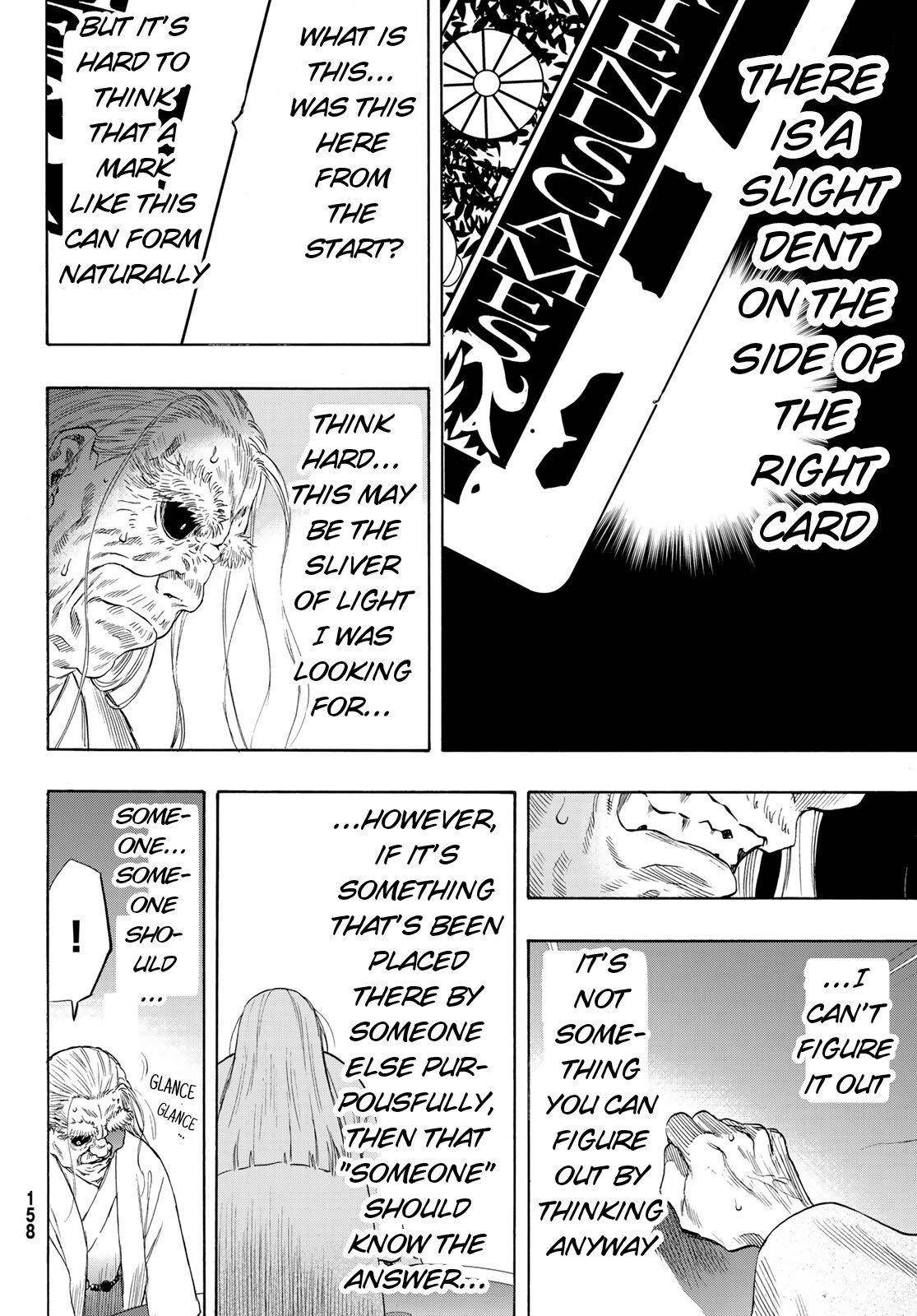 Tomodachi game Chapter 59 - Page 10