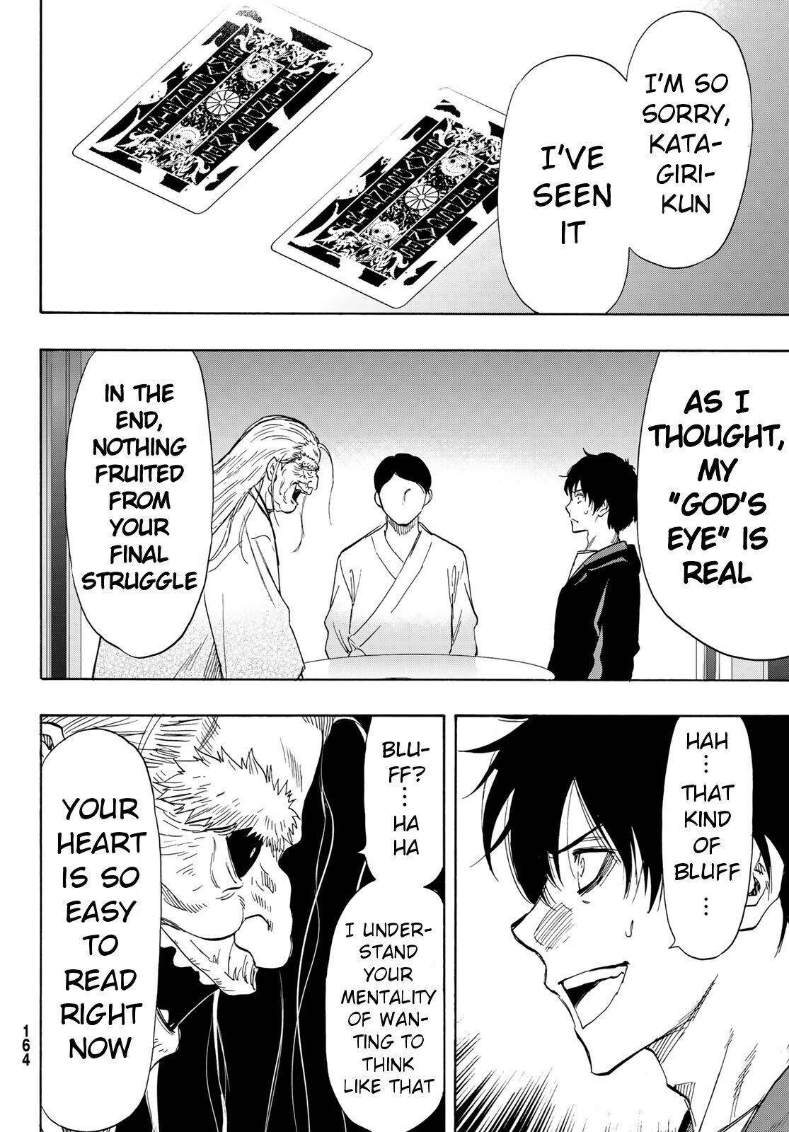 Tomodachi game Chapter 59 - Page 16