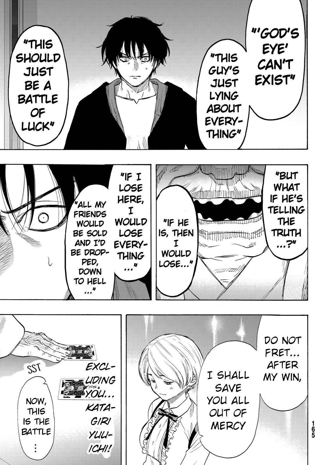 Tomodachi game Chapter 59 - Page 17