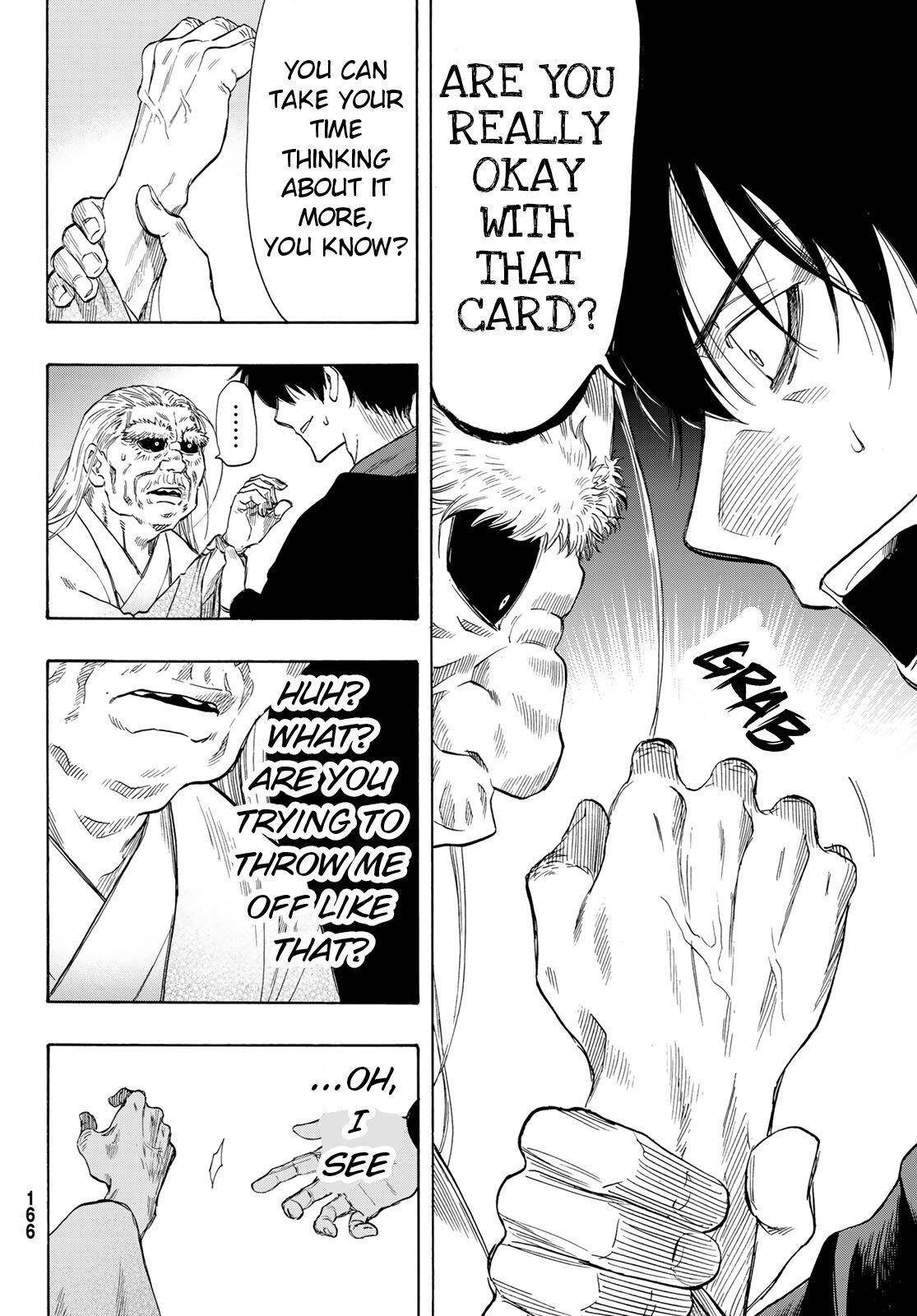 Tomodachi game Chapter 59 - Page 18