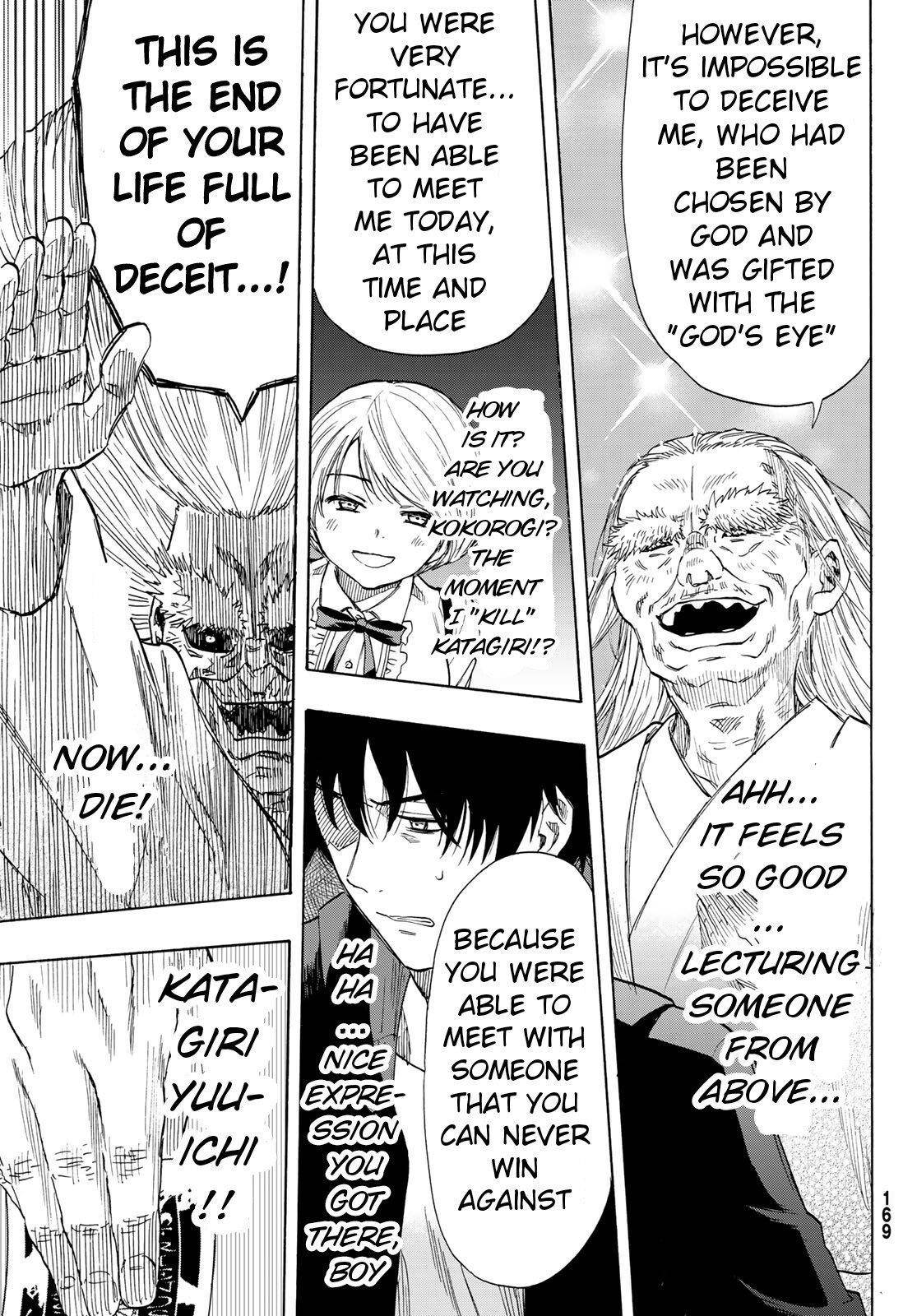 Tomodachi game Chapter 59 - Page 21