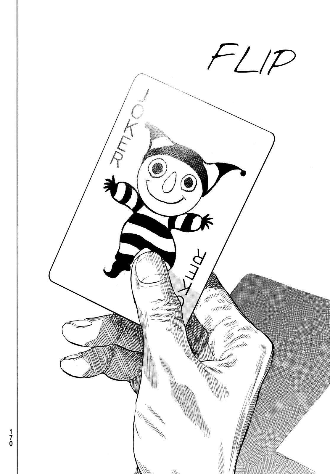 Tomodachi game Chapter 59 - Page 22