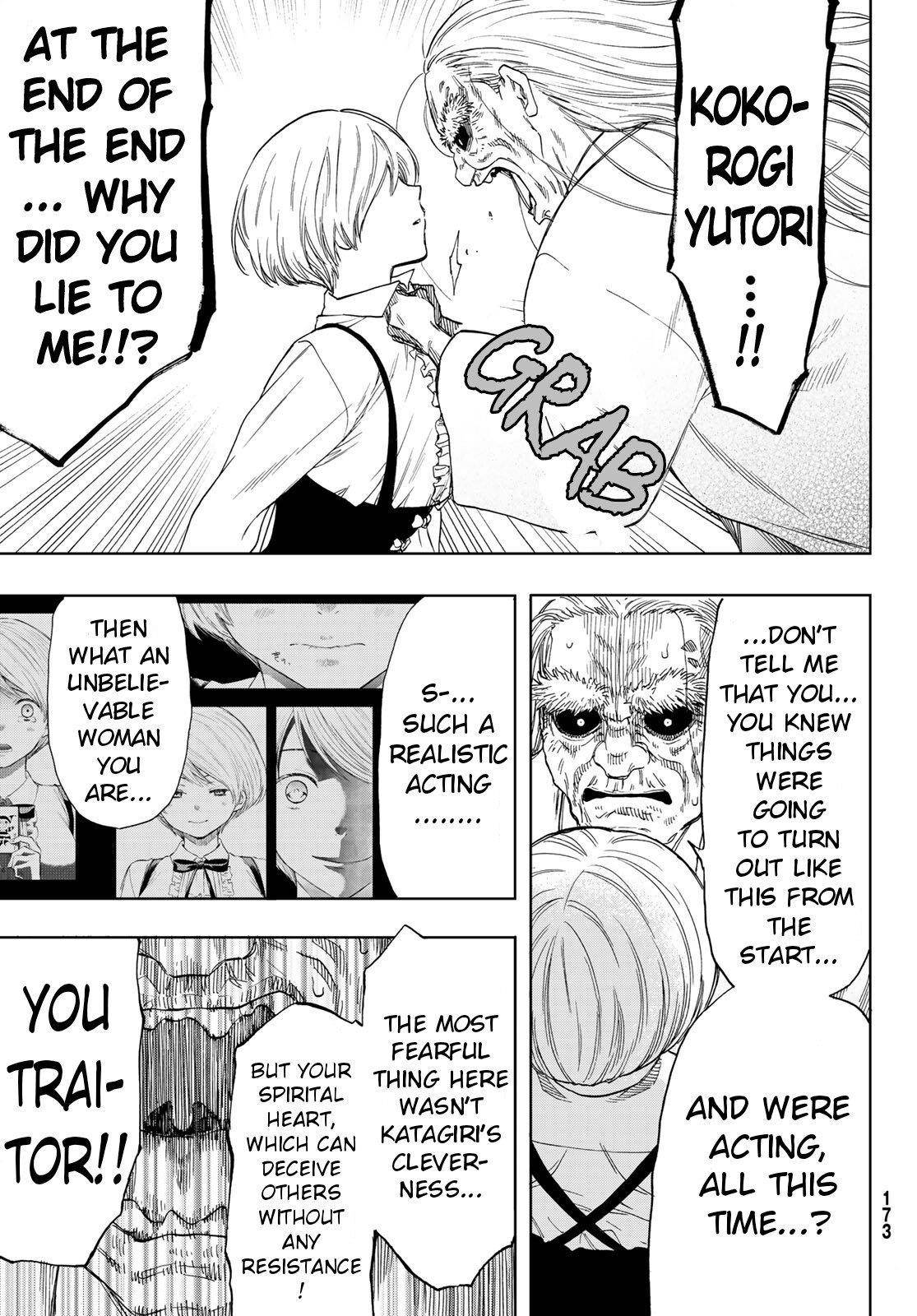 Tomodachi game Chapter 59 - Page 25