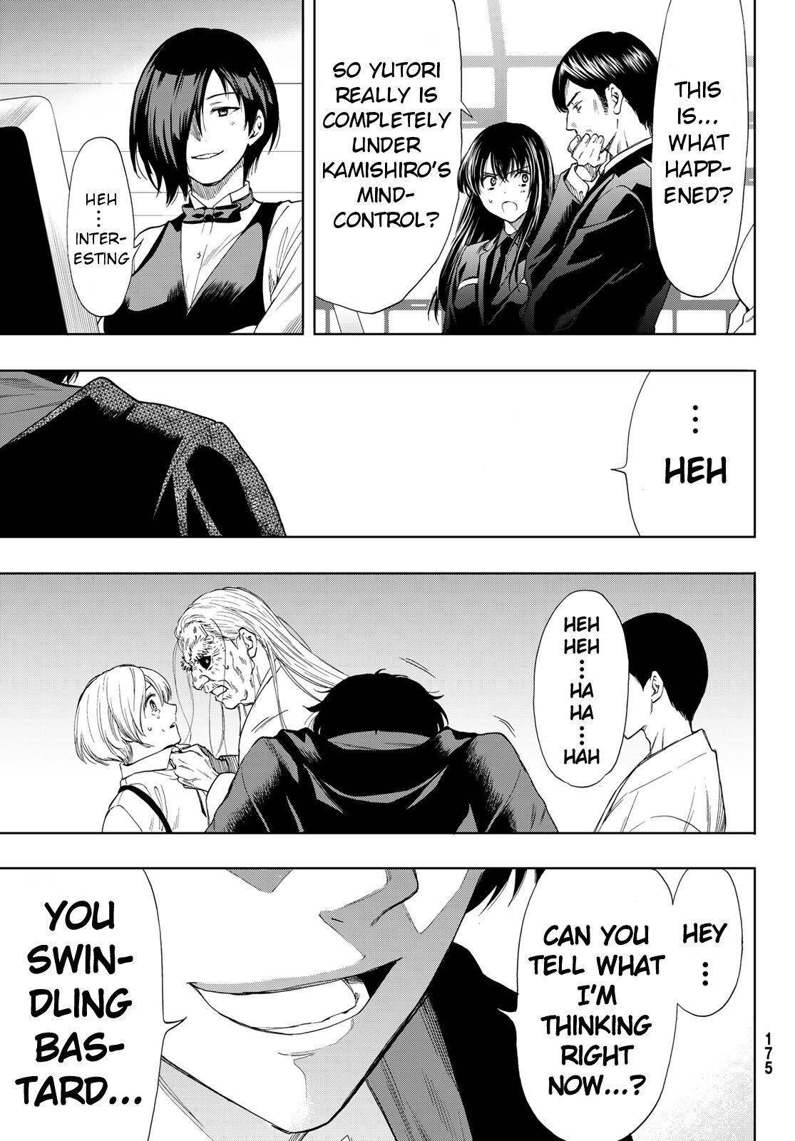 Tomodachi game Chapter 59 - Page 27