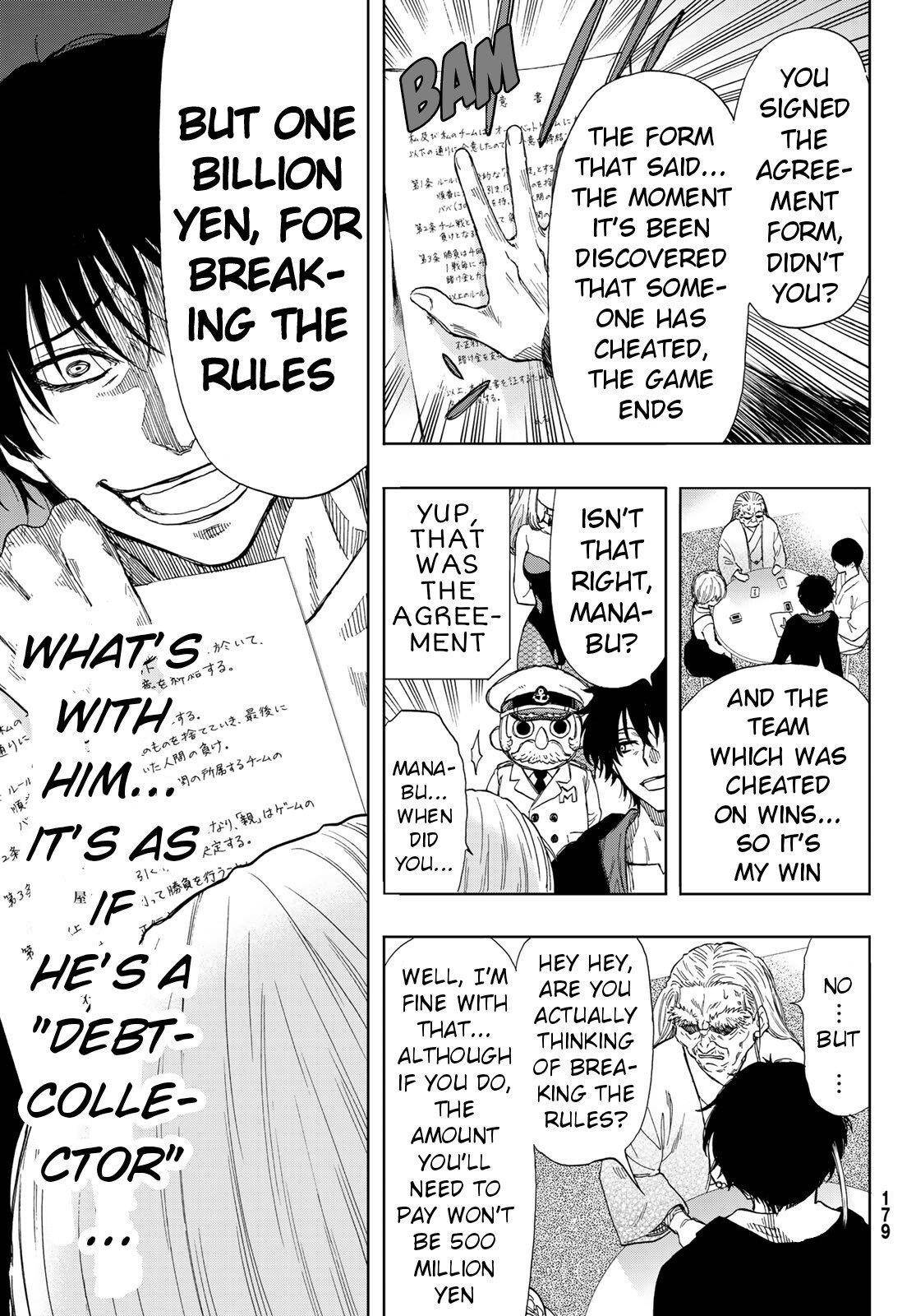 Tomodachi game Chapter 59 - Page 31