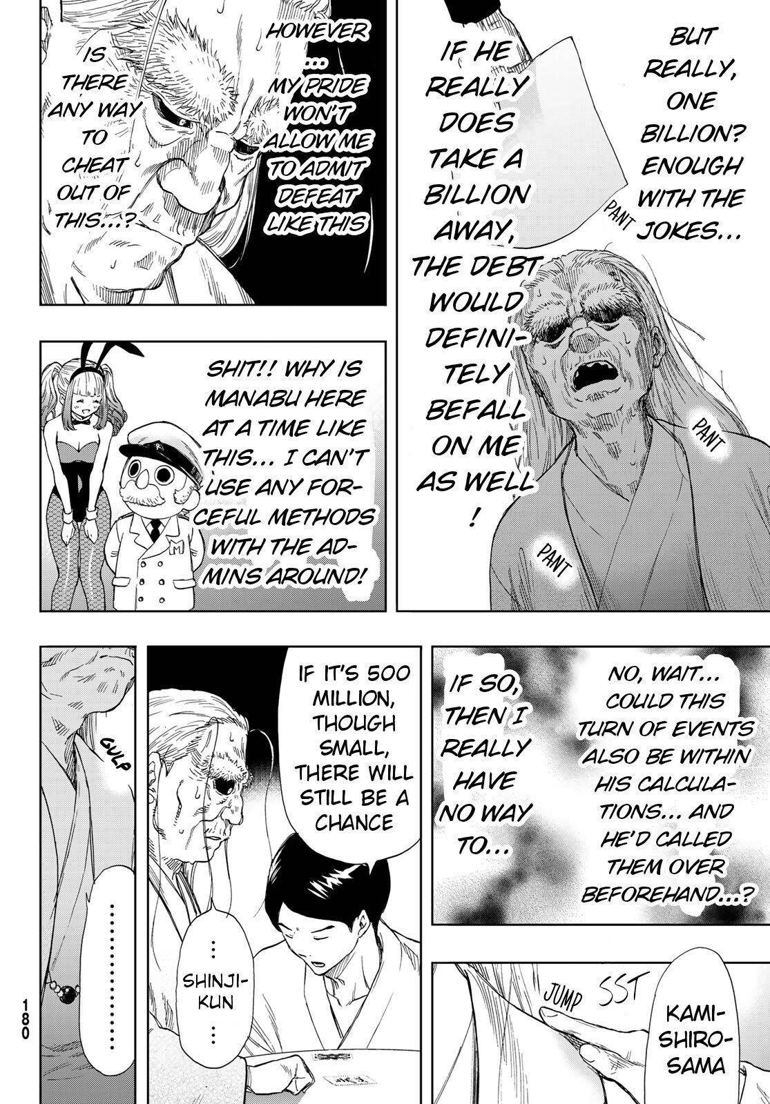 Tomodachi game Chapter 59 - Page 32