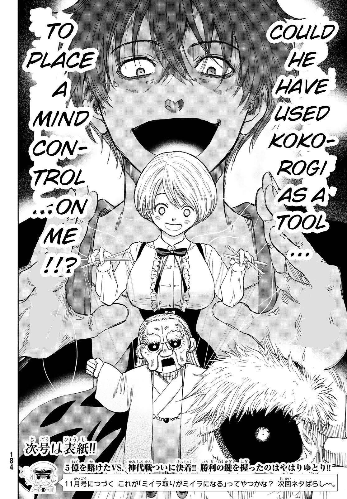 Tomodachi game Chapter 59 - Page 36