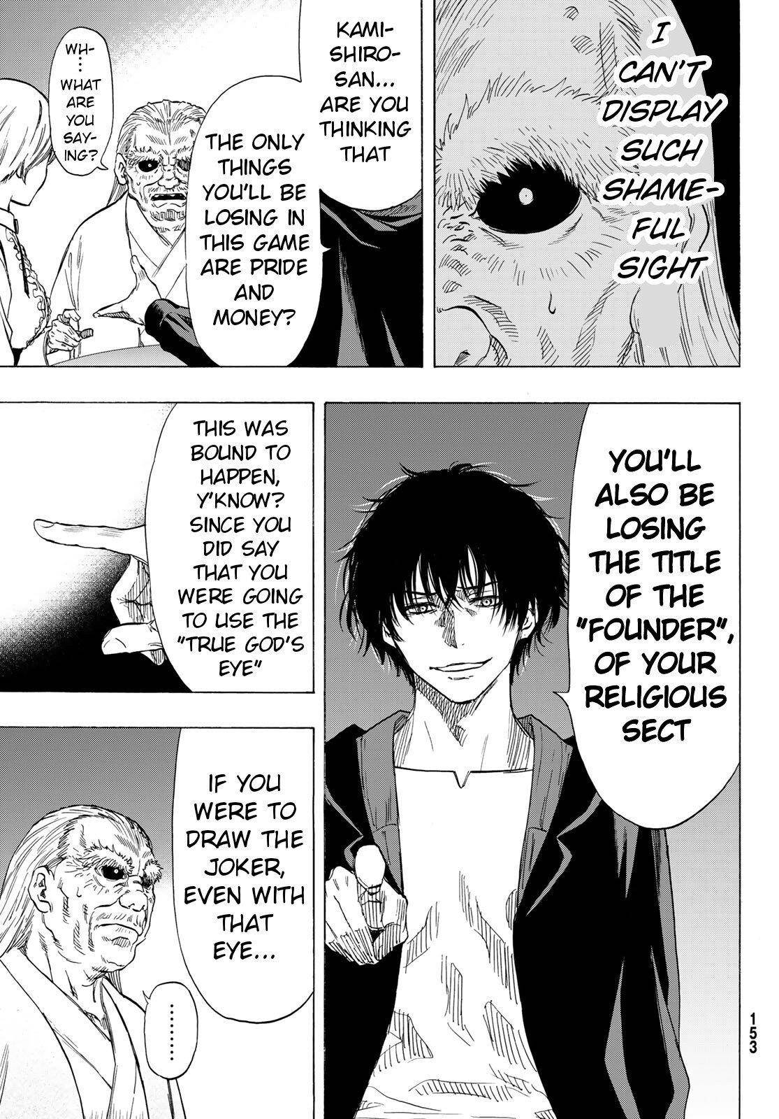 Tomodachi game Chapter 59 - Page 5