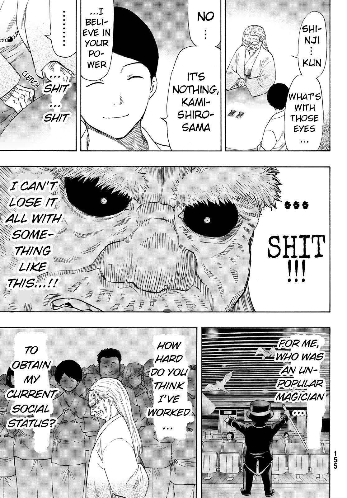Tomodachi game Chapter 59 - Page 7