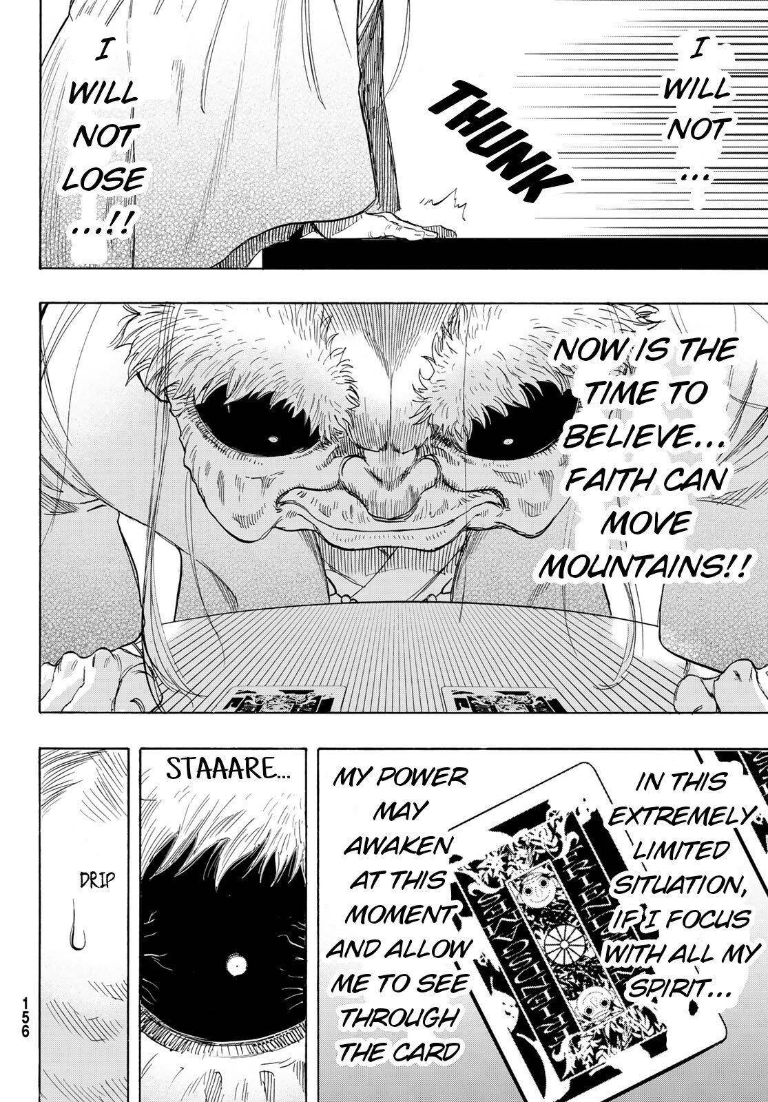 Tomodachi game Chapter 59 - Page 8