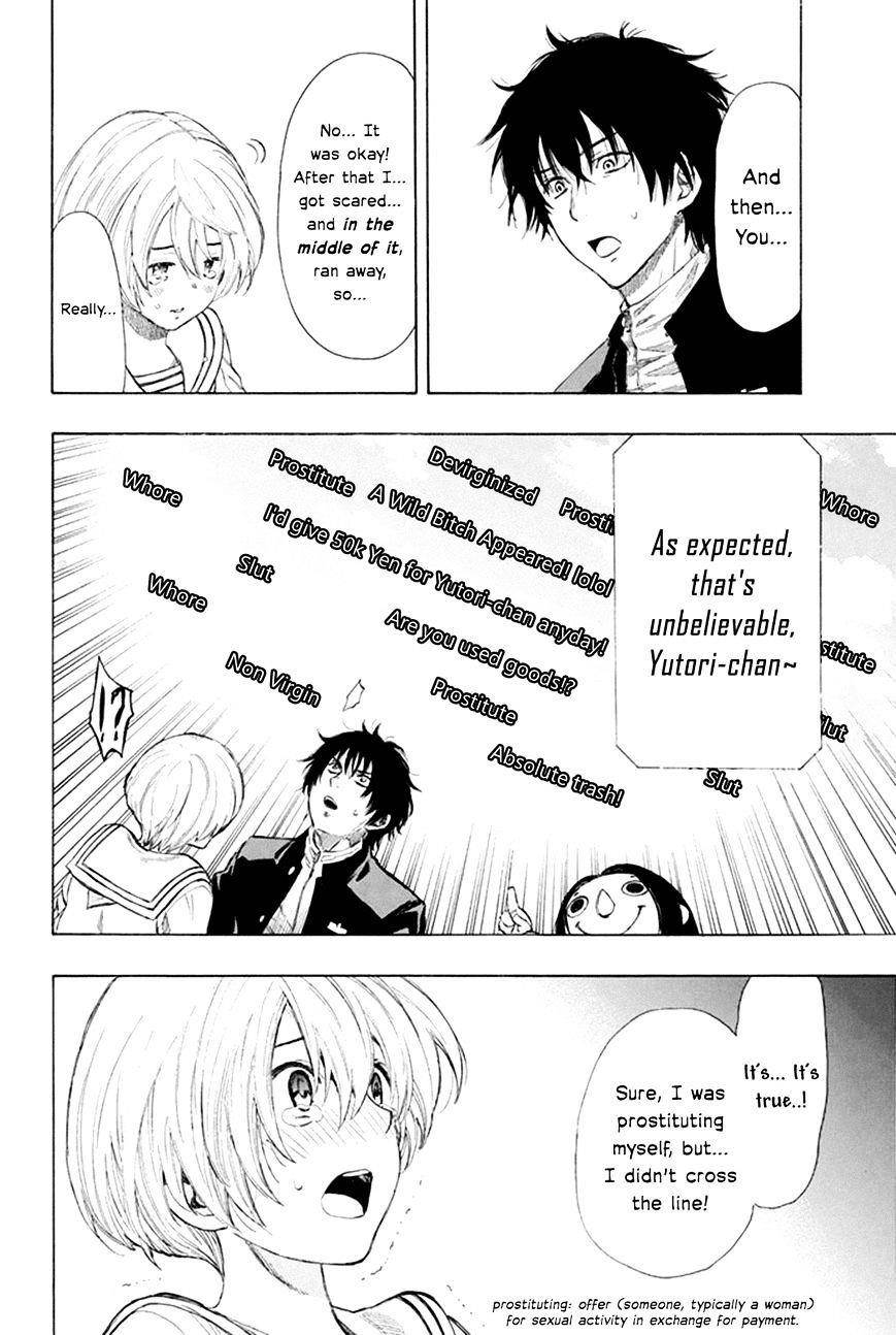 Tomodachi game Chapter 6 - Page 12