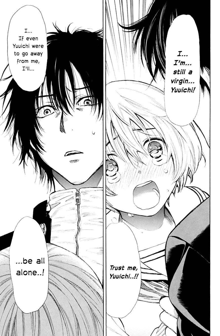 Tomodachi game Chapter 6 - Page 13