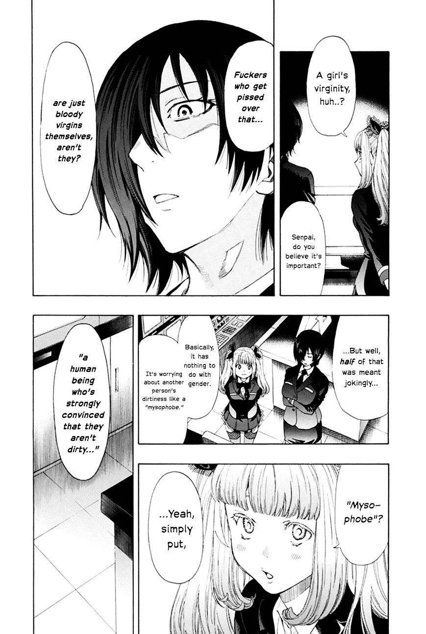 Tomodachi game Chapter 6 - Page 14