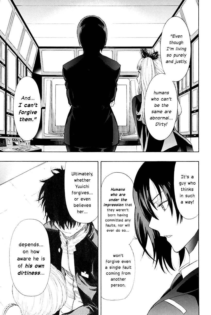 Tomodachi game Chapter 6 - Page 15