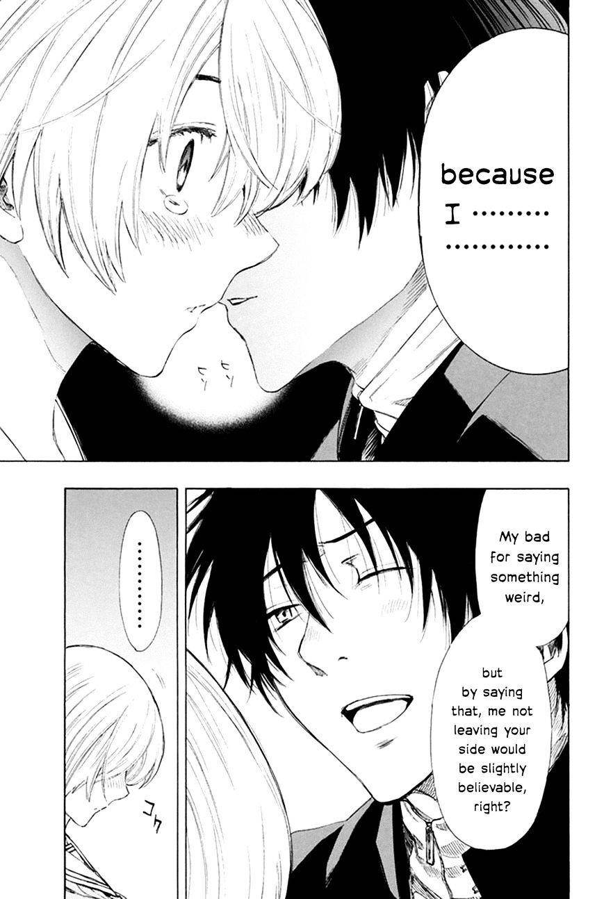 Tomodachi game Chapter 6 - Page 17