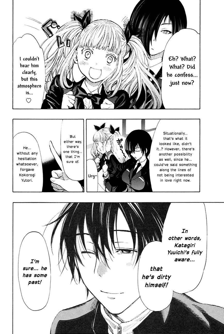 Tomodachi game Chapter 6 - Page 18