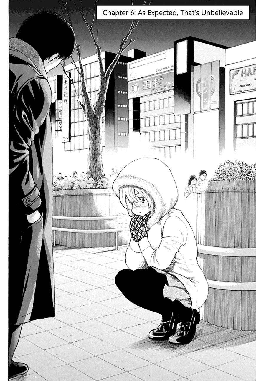 Tomodachi game Chapter 6 - Page 2