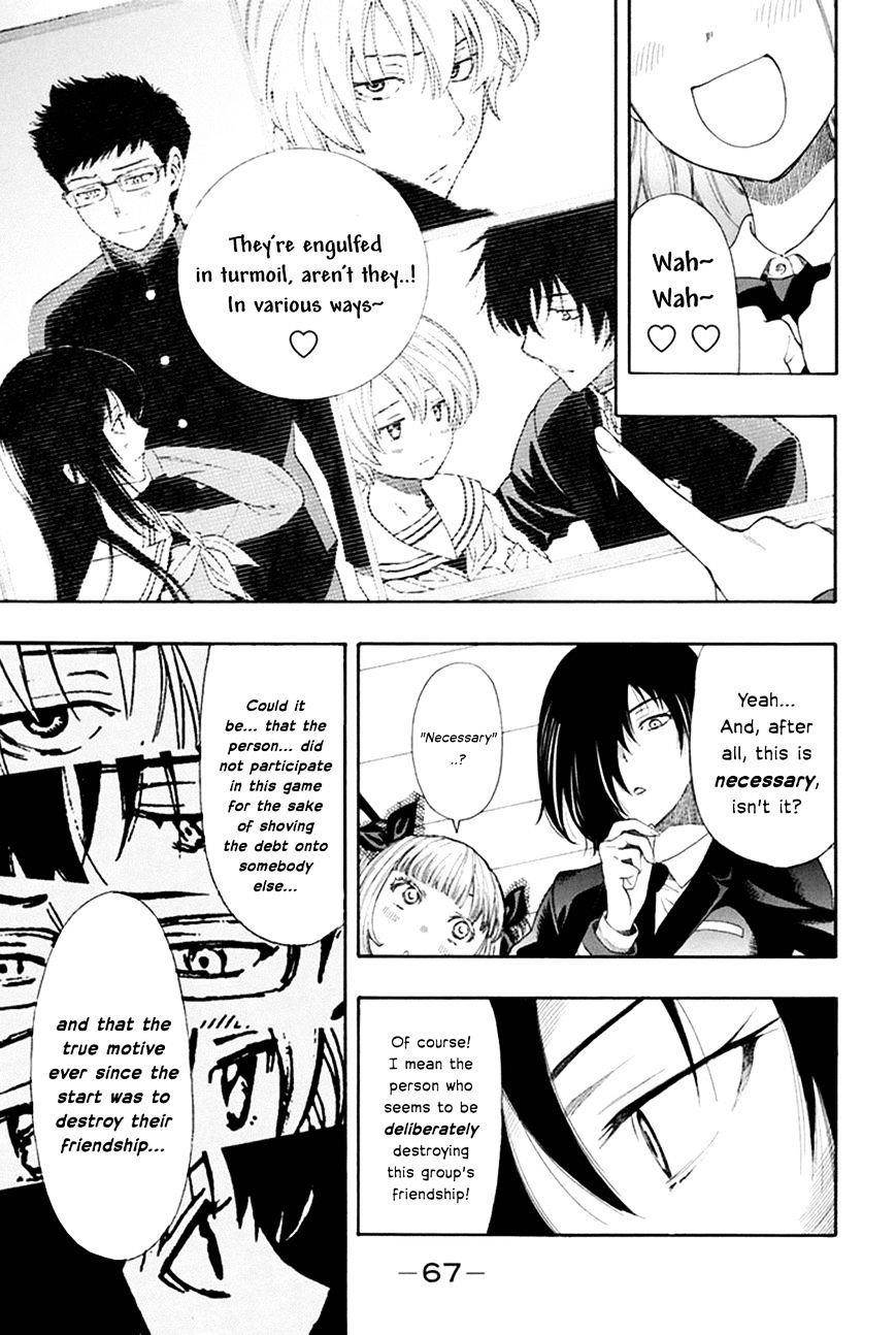 Tomodachi game Chapter 6 - Page 23