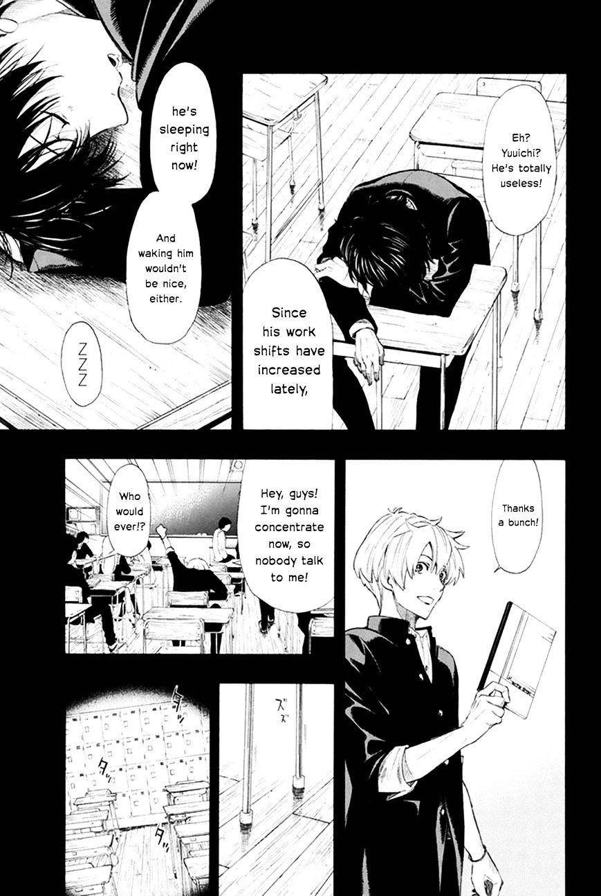 Tomodachi game Chapter 6 - Page 27