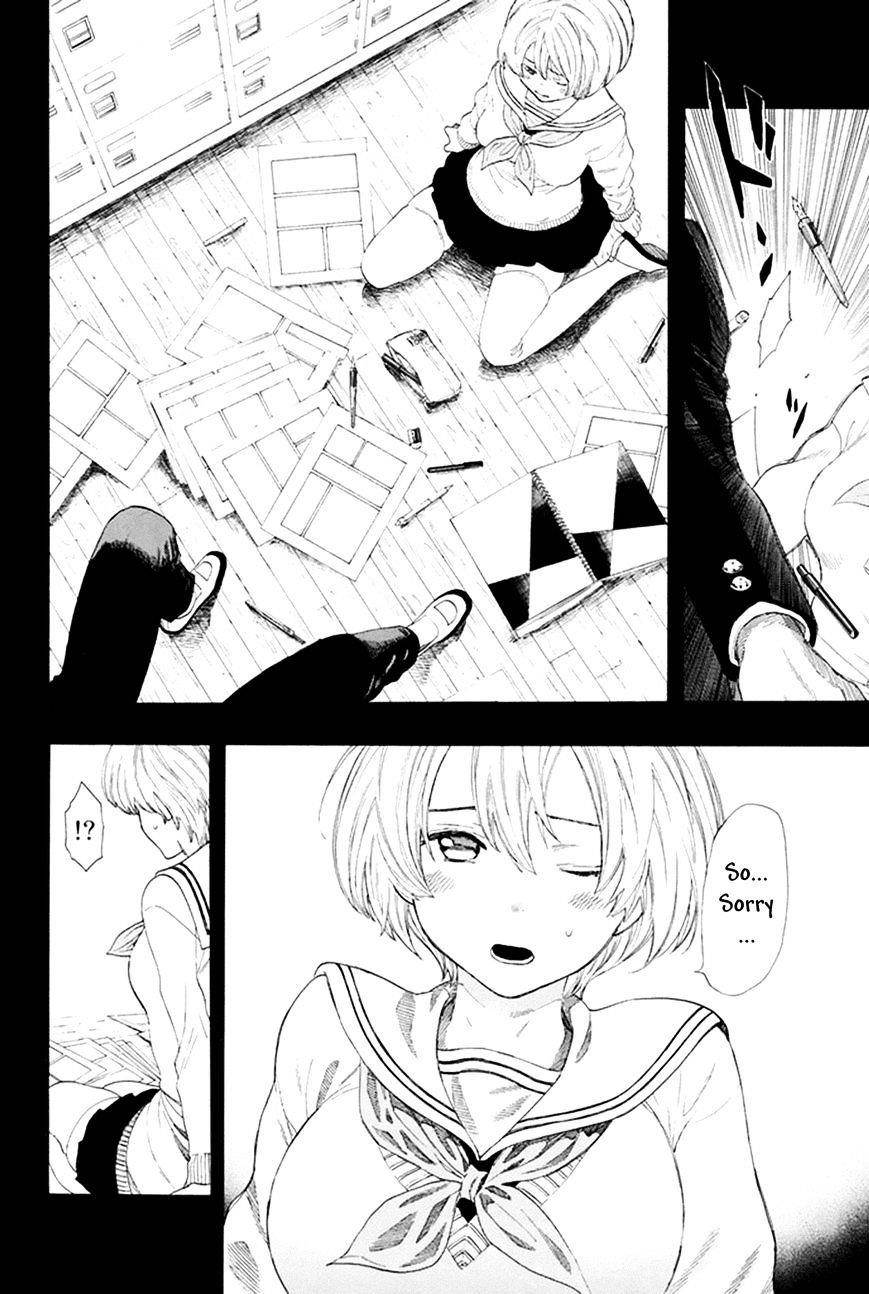 Tomodachi game Chapter 6 - Page 28