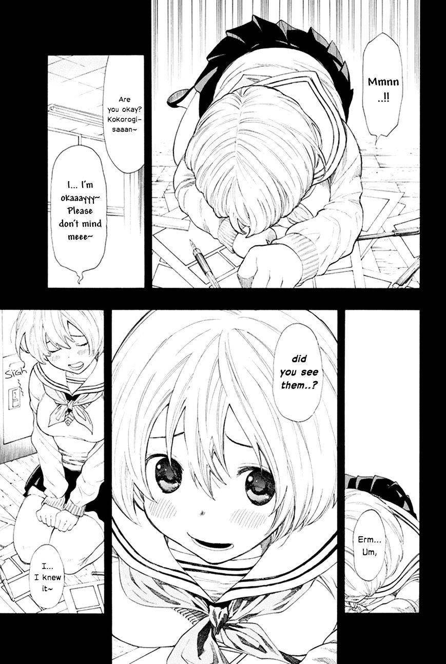 Tomodachi game Chapter 6 - Page 29