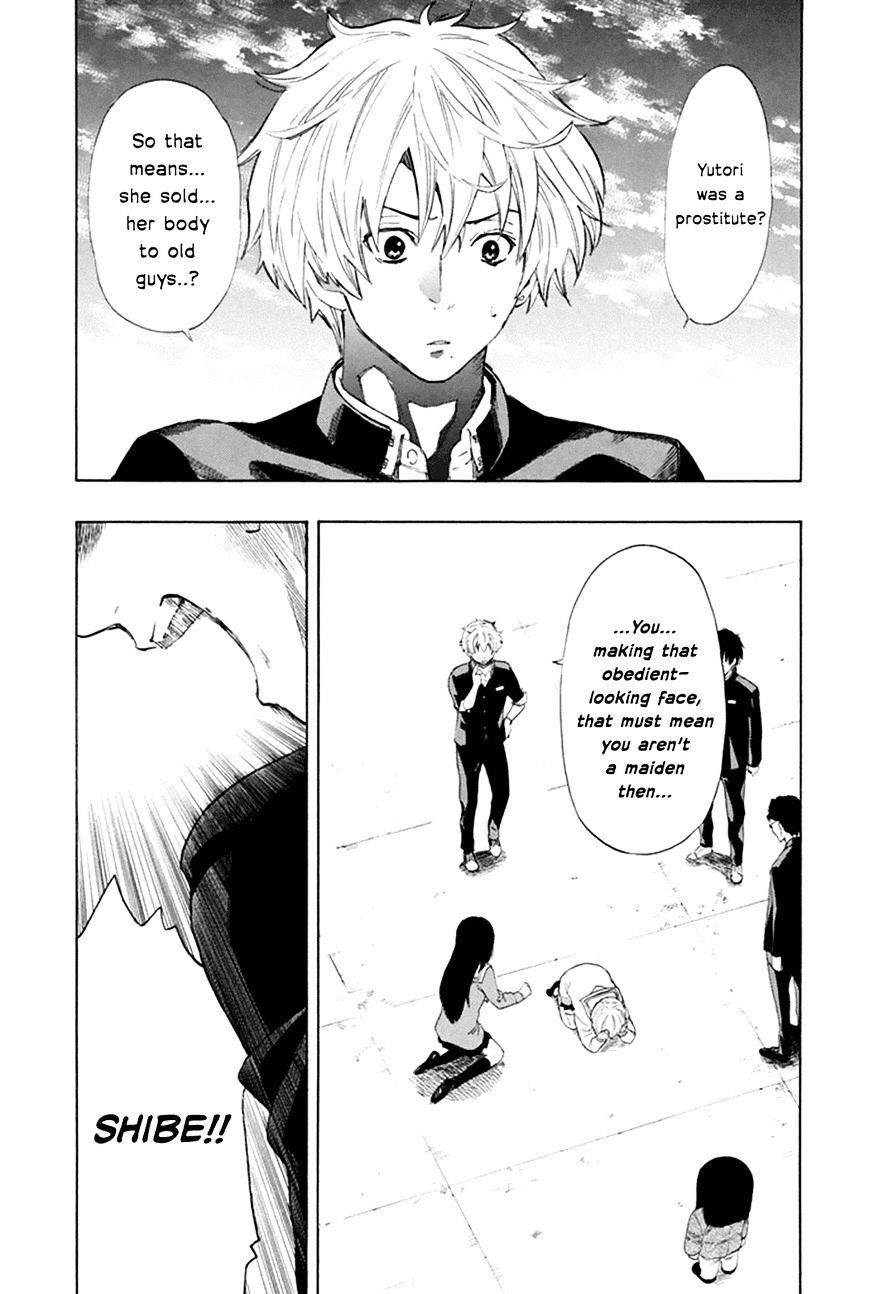 Tomodachi game Chapter 6 - Page 3