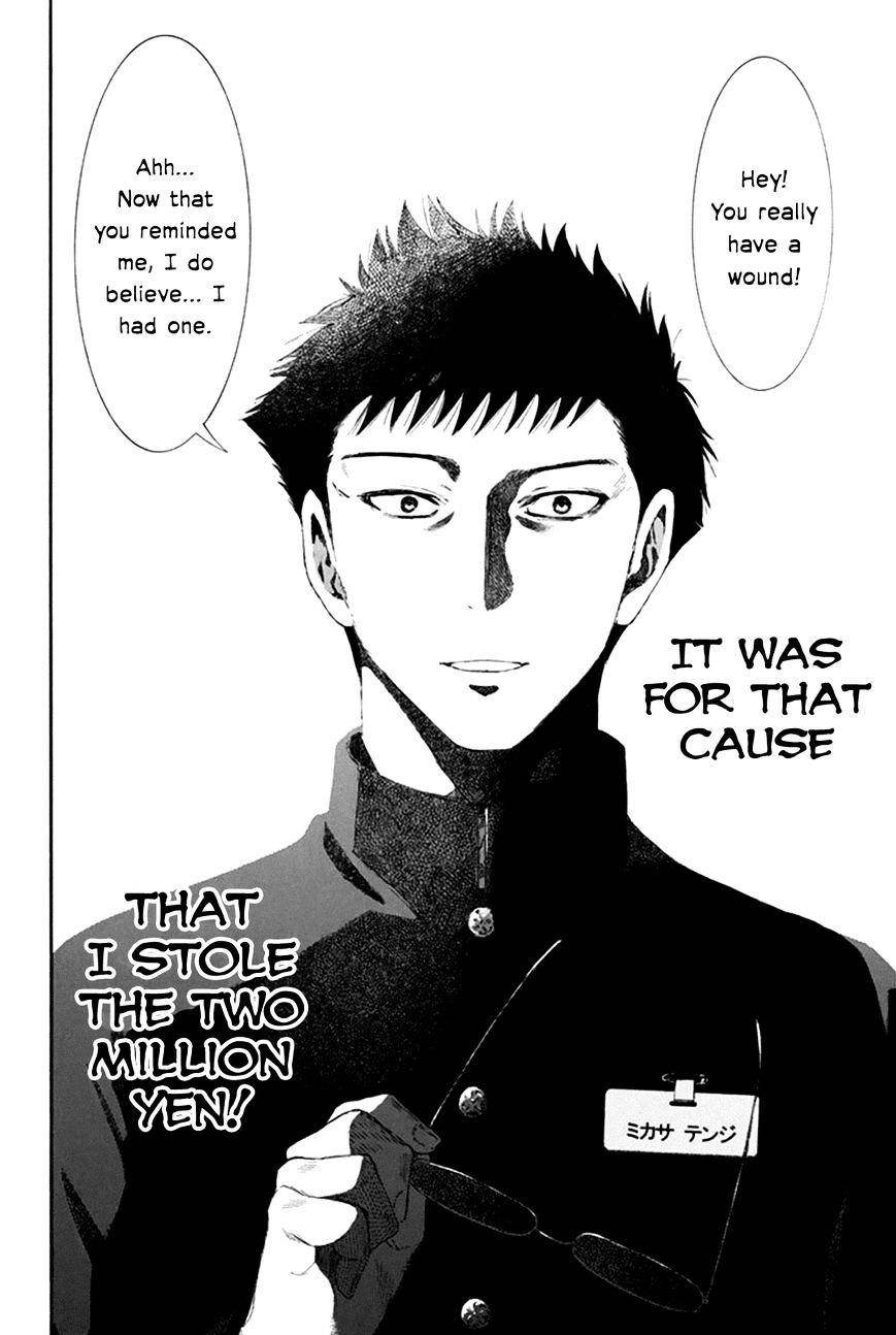 Tomodachi game Chapter 6 - Page 32